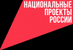 Федеральный проект «Производительность труда»: новые горизонты и достижения