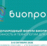 5424843166197681008.jpg - Управление промышленности