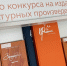 Фото: Министерство культуры Алтайского края - Алтайская правда