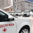 Идея алтайских депутатов получила развитие: эксперимент с передвижными аптеками может стартовать в России уже в этом году - Законодательное Собрание