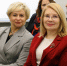 Ирина Акимова вошла в состав Наблюдательного совета регионального отделения Российского общества «Знание» - Избирательная комиссия