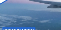   - Управление по обеспечению деятельности судей