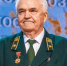 Поздравляем Заслуженного лесовода с 80-летием! - Минприроды Алтайского края