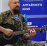Фото: - Алтайская правда