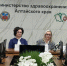 Фото: Министерство здравоохранения Алтайского края - НИА Алтай
