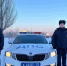 JPG Файл - ГУ МВД Алтайского края 