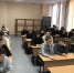 Интерактивная игра по профилактике ВИЧ-инфекции - Алтайский государственный колледж