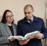 В интервью газете "Змеиногорский вестник" молодая следователь Змеиногорского межрайонного следственного отдела следственного управления СК России по Алтайскому краю рассказала о выборе и важности своей профессии - Следственный комитет