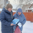 В Ленинском районе продолжаются профилактические рейды по вопросам пожарной безопасности - Администрация г. Барнаул
