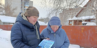 В Ленинском районе продолжаются профилактические рейды по вопросам пожарной безопасности - Администрация г. Барнаул