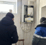 Ситуация с восстановлением работы внутридомовых систем теплоснабжения в пригороде Центрального района остается на контроле - Администрация г. Барнаул