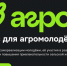 Screenshot_20260119_125544.png - Управление промышленности