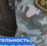   - Управление по обеспечению деятельности судей