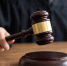 Житель Барнаула приговорен к 20 годам за насилие над дочерьми - Barneos22.ru