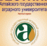 5656 - АГАУ