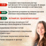 2 - АГАУ