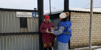 Профилактический рейд по пожарной безопасности прошёл в микрорайоне ВРЗ - Администрация г. Барнаул