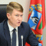 Первый в Алтайском крае канал депутата Заксобрания в MAX создал Денис Голобородько - Законодательное Собрание