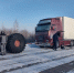 Дорожники региона на страже безопасности автомобилистов - Минтранс Алтайского края