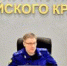 Алтайский край включили в число лидеров по борьбе с коррупцией - Bankfax.Ru