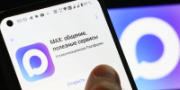 Денис Голобородько создал первый канал депутата АКЗС в MAX - Единая Россия