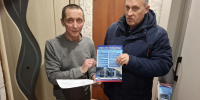 В Индустриальном районе Барнаула установили пожарные извещатели в муниципальном жилье - Администрация г. Барнаул