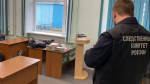 Суд вынес приговор студенту, напавшему на педагогов техникума в Архангельске