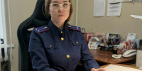 В связи с 15-летием следственного ведомства корреспондент издания «Каменские новости» побывал в Каменском межрайонном отделе следственного управления Следственного комитета РФ по Алтайскому краю. Героинями статьи стали два следователя, недавно пришедшие в профессию, – Алина Ткач и Анастасия Романова, а также заместитель руководителя отдела Арина Сагитова - Следственный комитет