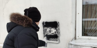 В Алтайском крае будут штрафовать за незакрашенные наркограффити на зданиях - Сетевое издание Толк