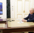 Во время совещания Путина с правительством настойчиво звонил телефон спецсвязи - Сетевое издание Толк