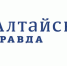 АлтГПУ в СМИ: студентка АлтГПУ, волейболистка «Алтая» Мария Рыжкович рассказала о настроении в команде и своей мечте - АлтГПУ