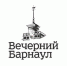 АлтГПУ в СМИ: Алтайский вуз стал призёром международного конкурса практик инклюзивного высшего образования - АлтГПУ