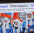 Фото: управление молодежной политики и реализации программ общественного развития АК - НИА Алтай