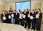 В Железнодорожном районе чествовали активных и талантливых студентов