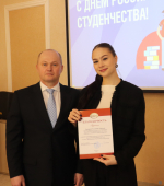 В Железнодорожном районе чествовали активных и талантливых студентов