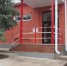 Отремонтированный соцобъект в ЛНР - Bankfax.Ru