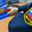Шесть месяцев лишения свободы условно за неуплату алиментов - УФССП