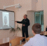 Центр защиты леса Алтайского края приступил к циклу занятий на лесную тематику - Рослесозащита Алтайского края