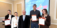 Вы просматриваете изображение 01.jpg - АГАУ