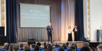 В Алтайском государственном аграрном университете чествовали студентов - Минсельхоз Алтайского края