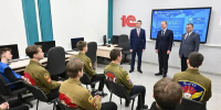 Фото: Антон Червяков - Алтайская правда