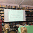 Барнаульским школьникам рассказали об иллюстраторах детских книг - Администрация г. Барнаул