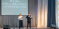 Митрополит Сергий поздравил барнаульцев с Днем студента - Алтайская митрополия