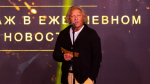 Александр Олейников / Фото: Академия Российского телевидения