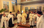 Архиерейское богослужение в канун Недели 33-й по Пятидесятнице