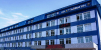 Фото: Министерство промышленности и энергетики Алтайского края - Алтайская правда