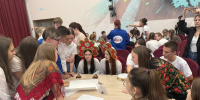 Для старшеклассников Барнаула провели профориентационную программу - Администрация г. Барнаул