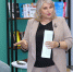 Магистранты Школы директоров ИГН АлтГУ успешно прошли первый этап федерального конкурса «Лидеры России. Команда» - АлтГУ