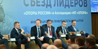 Фото: Антон Червяков - Алтайская правда
