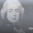 270 лет со дня рождения Вольфганга Амадея Моцарта - Алтайский филиал РАНХиГС